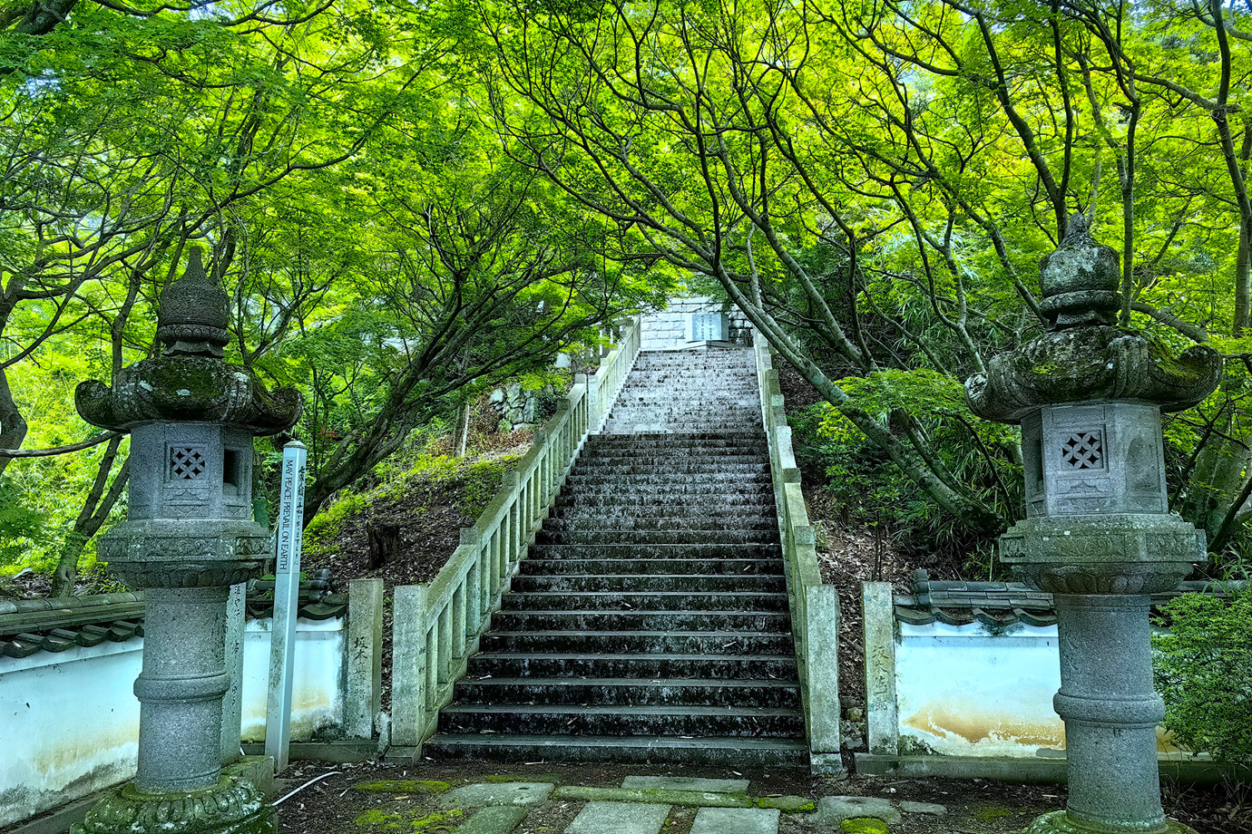 小豆島-42番龍水寺